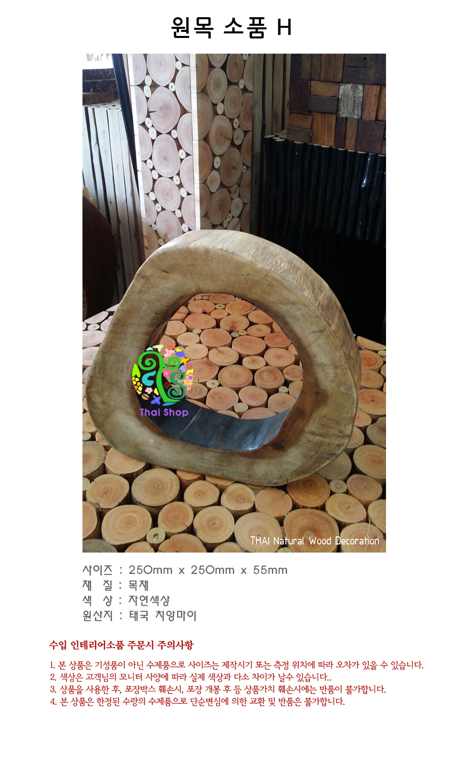 af615b03cef0d99bc2644b99aef82be2_1463066625_9791.jpg
