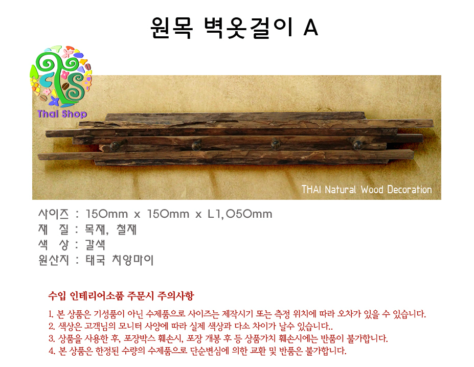 d65aca8eabe765024f27f75b4a302dfb_1462375254_1487.jpg