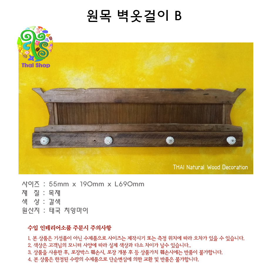 d65aca8eabe765024f27f75b4a302dfb_1462376604_0956.jpg