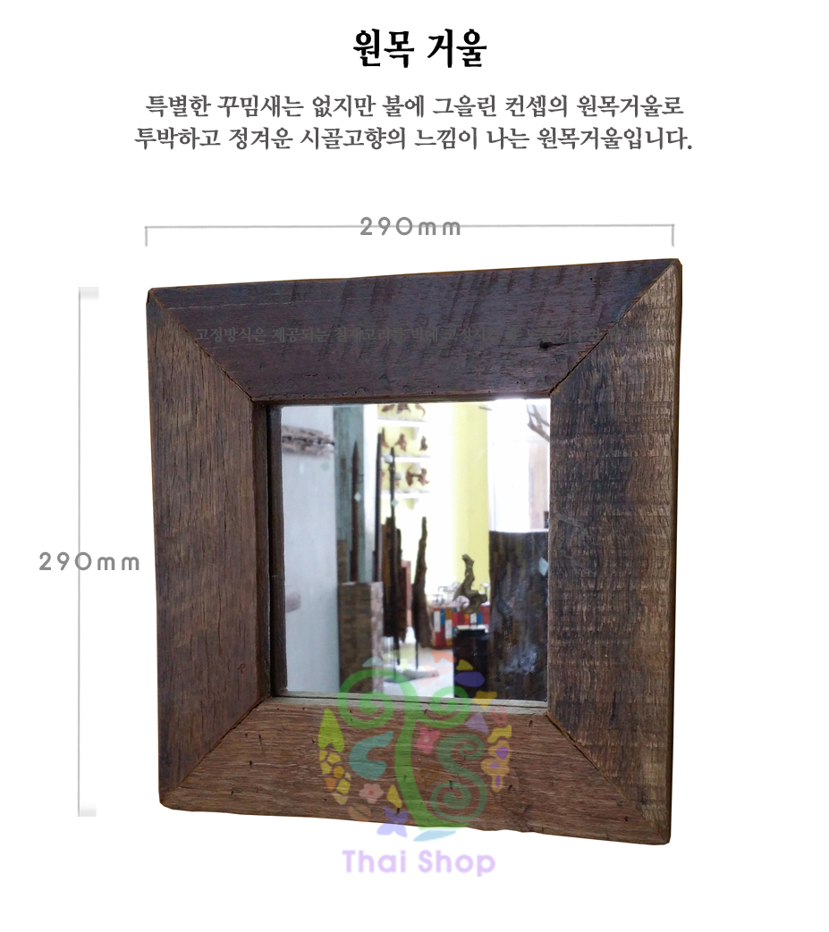 d65aca8eabe765024f27f75b4a302dfb_1462533887_9925.jpg
